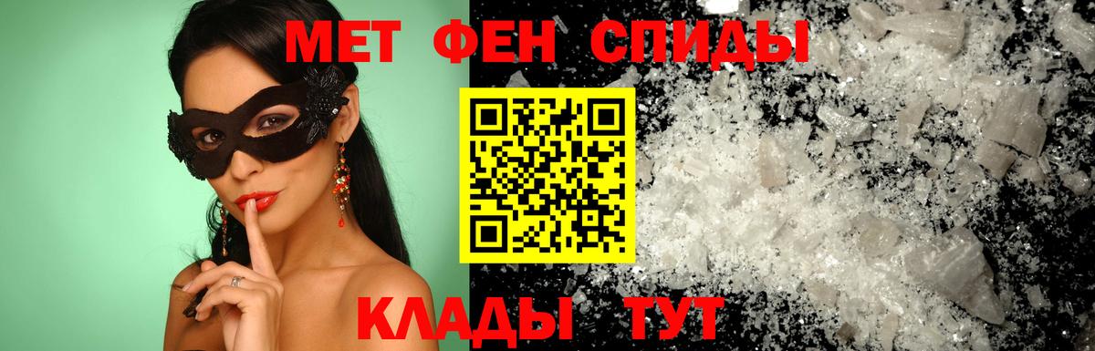 Cocaine Дальнереченск