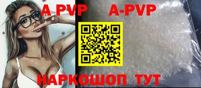 гашиш Туймазы