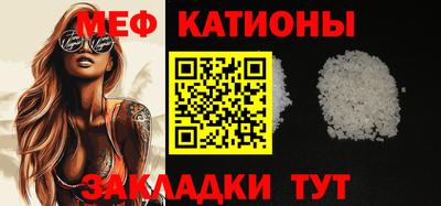 кокаин Тара