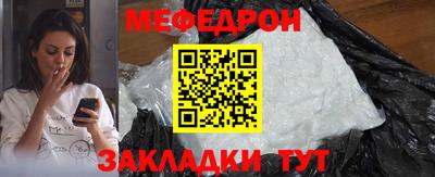 кокс Тверь