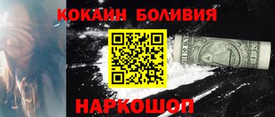 гашиш Туймазы