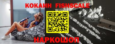 кокаин Тара