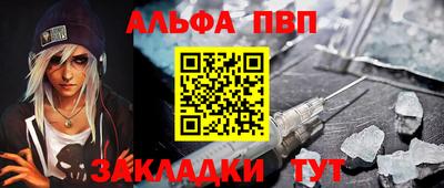 мескалин Тула