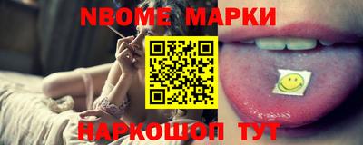 кокаин Тара