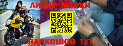 кокаин Тара