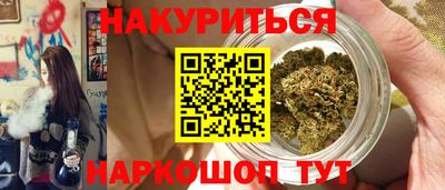 кокс Тверь