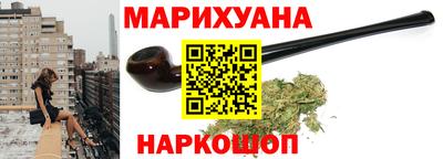гашиш Туймазы
