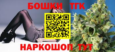 гашиш Туймазы