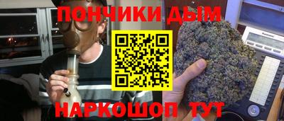 кокаин Тара