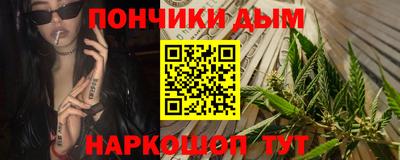 кокаин Тара