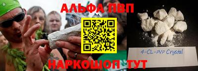 кокс Тверь
