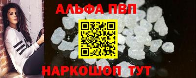 кокаин Тара