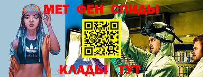 кокаин премиум Тулун