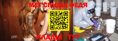 кокс Тверь