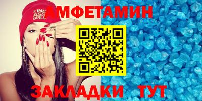 кокаин Тара