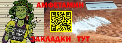 кокаин премиум Тулун