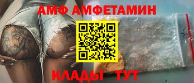мескалин Тула