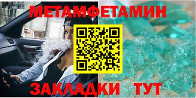кокс Тверь