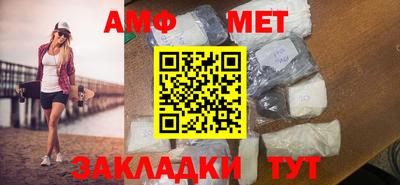 кокс Тверь