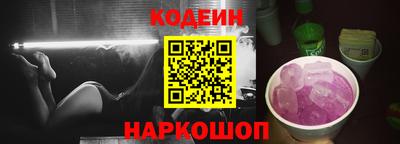 кокс Тверь