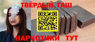 бутик Татарск