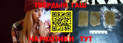 кокаин Тара