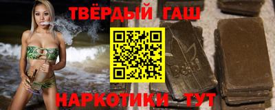 мескалин Тула