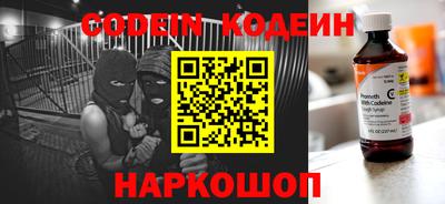 кокс Тверь