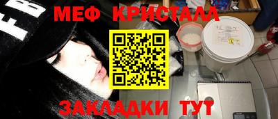кокаин Тара