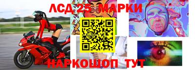 кокс Тверь