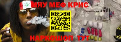 кокс Тверь