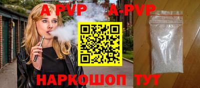 кокаин Тара