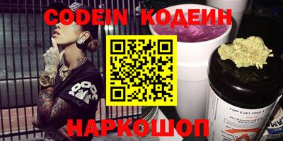 кокс Тверь